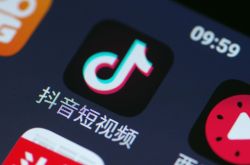 教程经验!怒江州傈僳族自治州官网_哔哩哔哩
